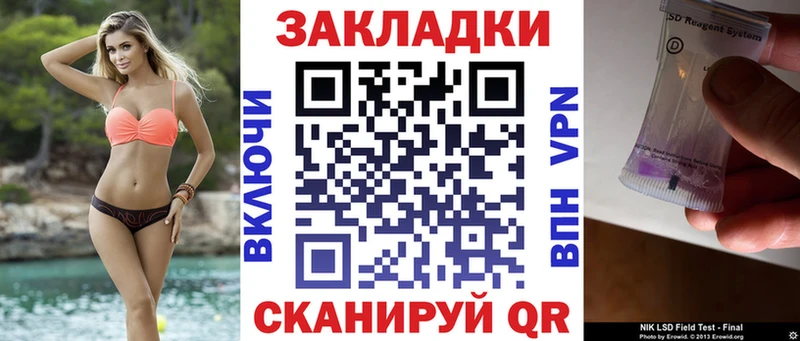 Амфетамин Яблоновский