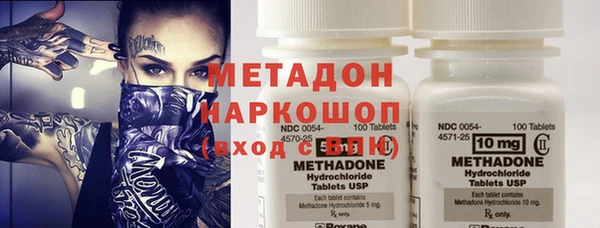 шишки Куйбышев