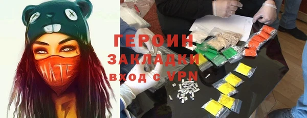 гидропоника Пенза