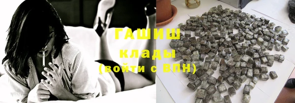 меф Балашиха