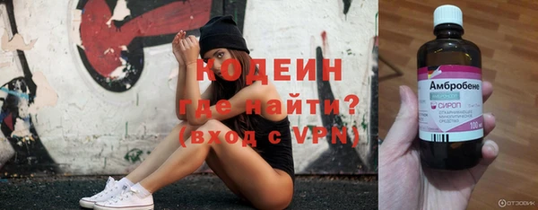 шишки Куйбышев