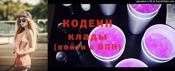 меф Балашиха