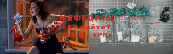 гидропоника Пенза