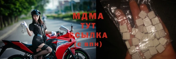 меф Балашиха
