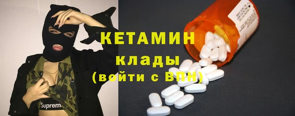 соль курить ск Киров