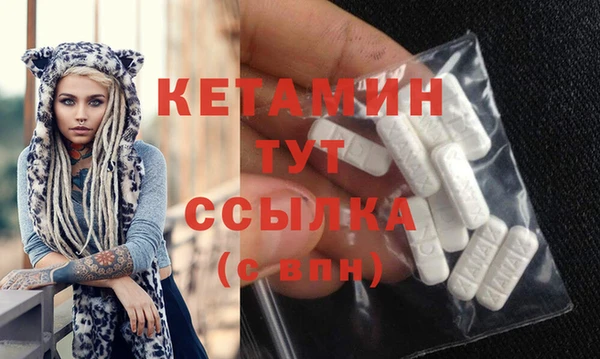 шишки Куйбышев