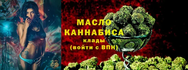 соль курить ск Киров