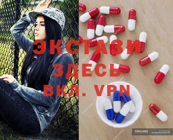 гидропоника Пенза