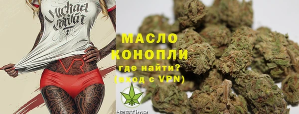 скорость mdpv Кукмор