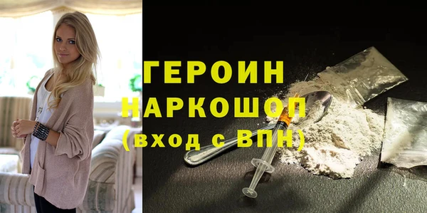 скорость mdpv Кукмор