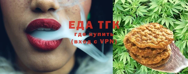 шишки Куйбышев