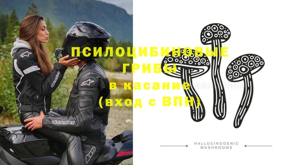 соль курить ск Киров