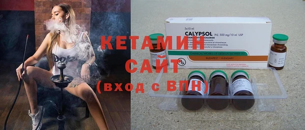 скорость mdpv Кукмор