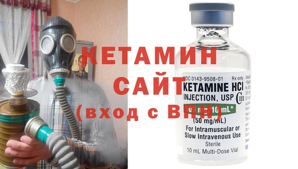 шишки Куйбышев